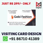 Visiting card design