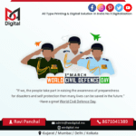 Graphic 8