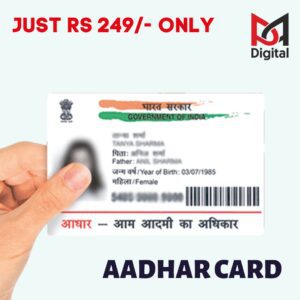 Aadhar Card