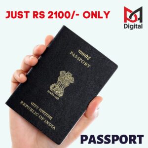 Indian passport