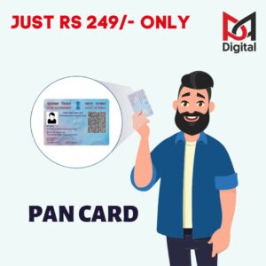 Pan Card